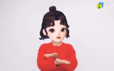 爸爸妈妈，听我说：谢谢您！