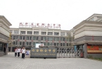 成都市石室联合中学